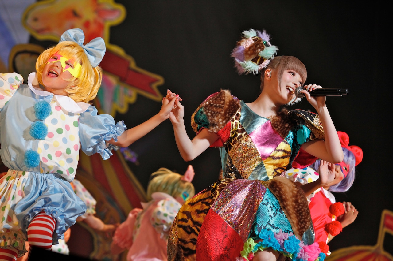 kyary_1.jpg?impolicy=