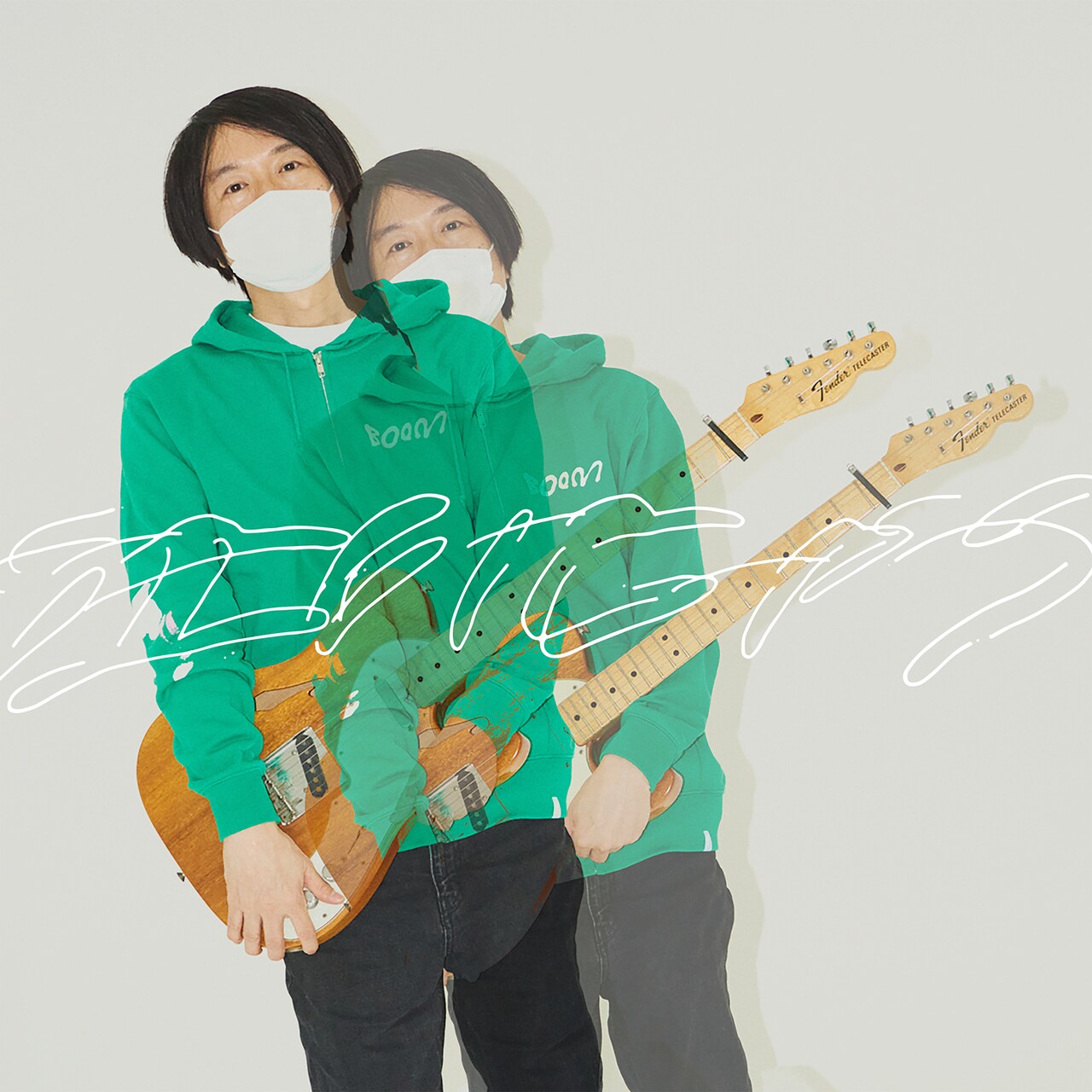 いつかみんなで歌おう、小沢健二「泣いちゃう」のMV公開（動画あり