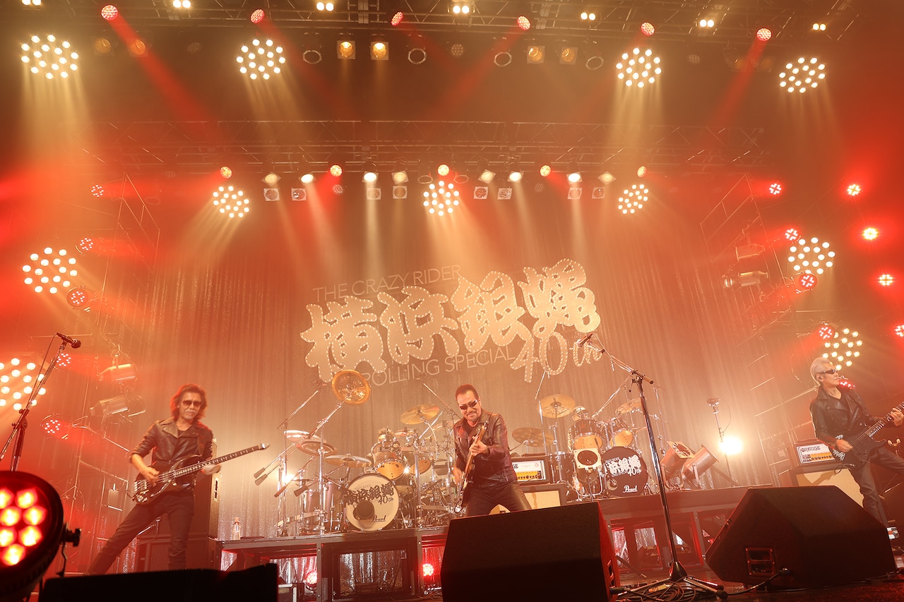 横浜銀蝿40th、活動終了前に伝説の「銀蝿一家祭」開催 - 音楽ナタリー