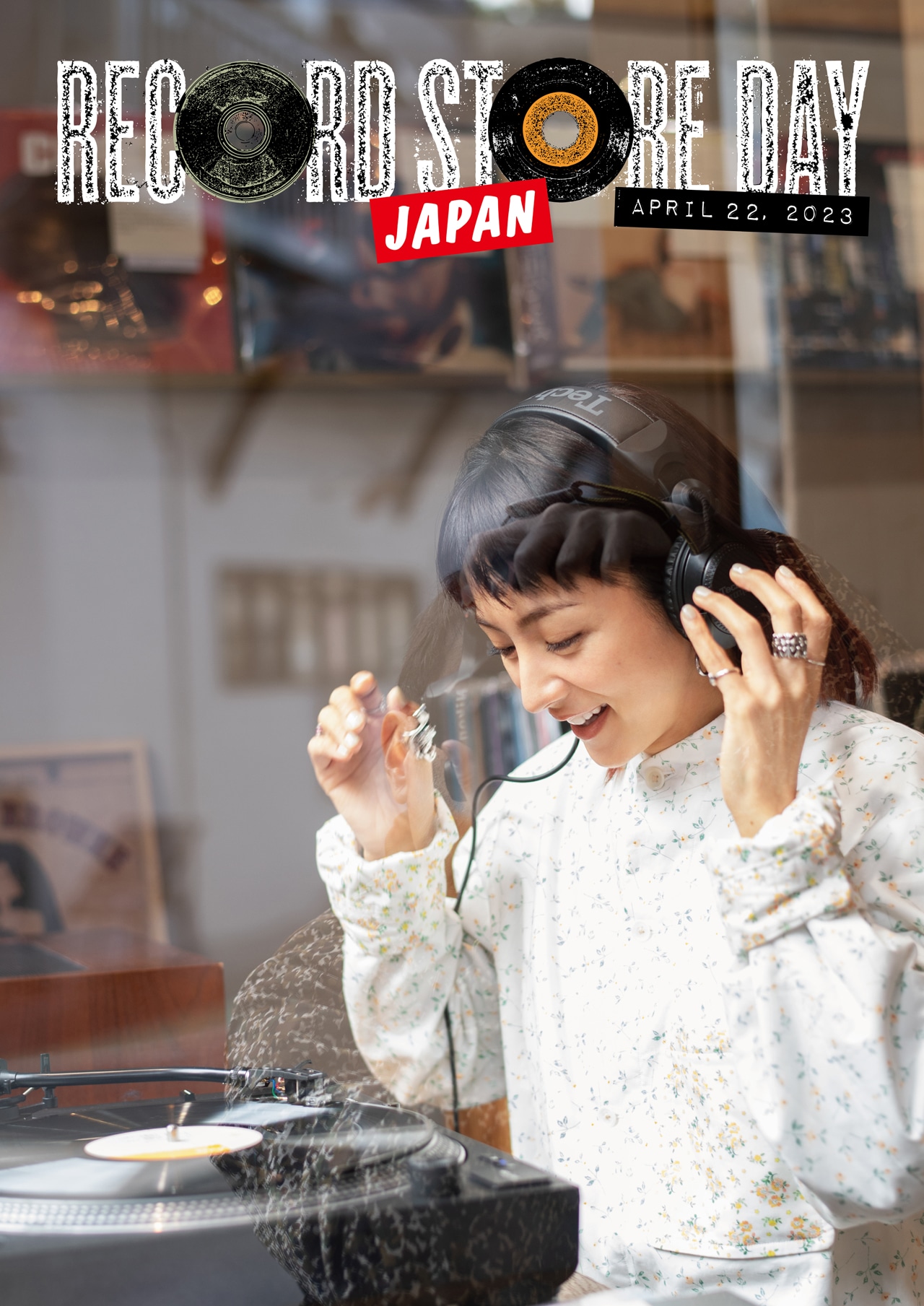 満島ひかりが「RECORD STORE DAY 2023」ミューズ就任！限定盤69