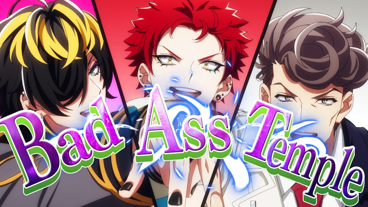 輪入道作詞、A.G.O作編曲の「ヒプマイ」ナゴヤ新曲映像公開 | JOYSOUND