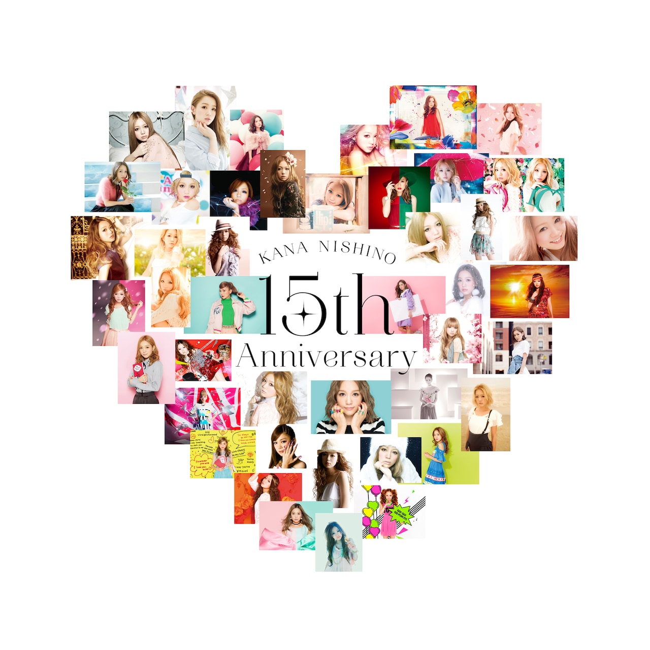 活動休止中の西野カナがXで突如発表、デビュー15周年記念で初のオール