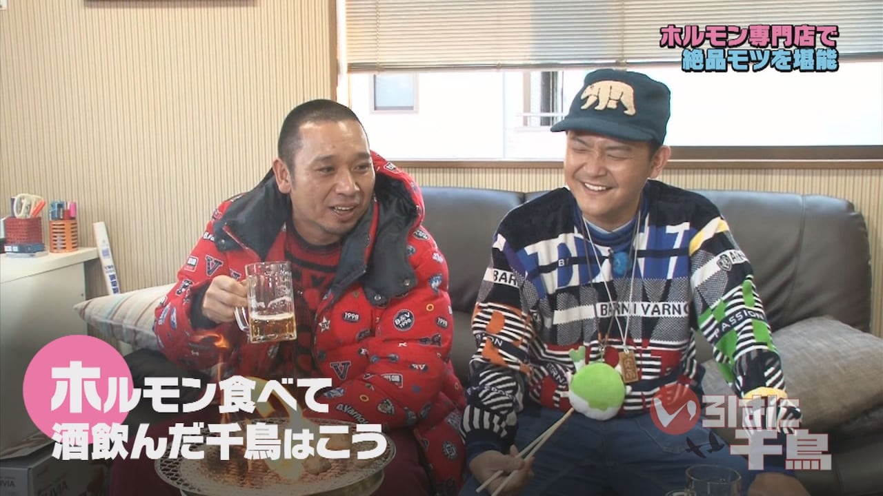 irohanidvd03.jpg?impolicy=