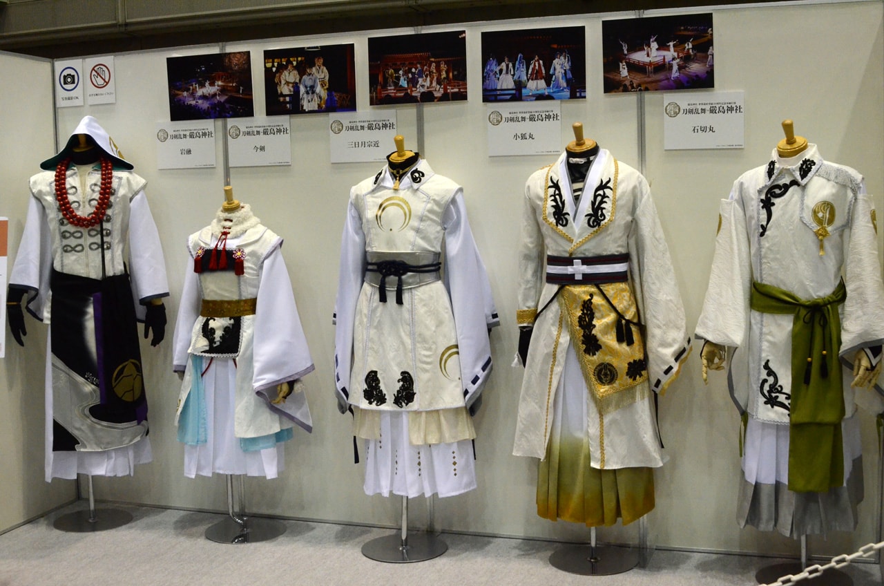 嚴島神社 世界遺産登録20周年記念奉納行事 ミュージカル『刀剣乱舞