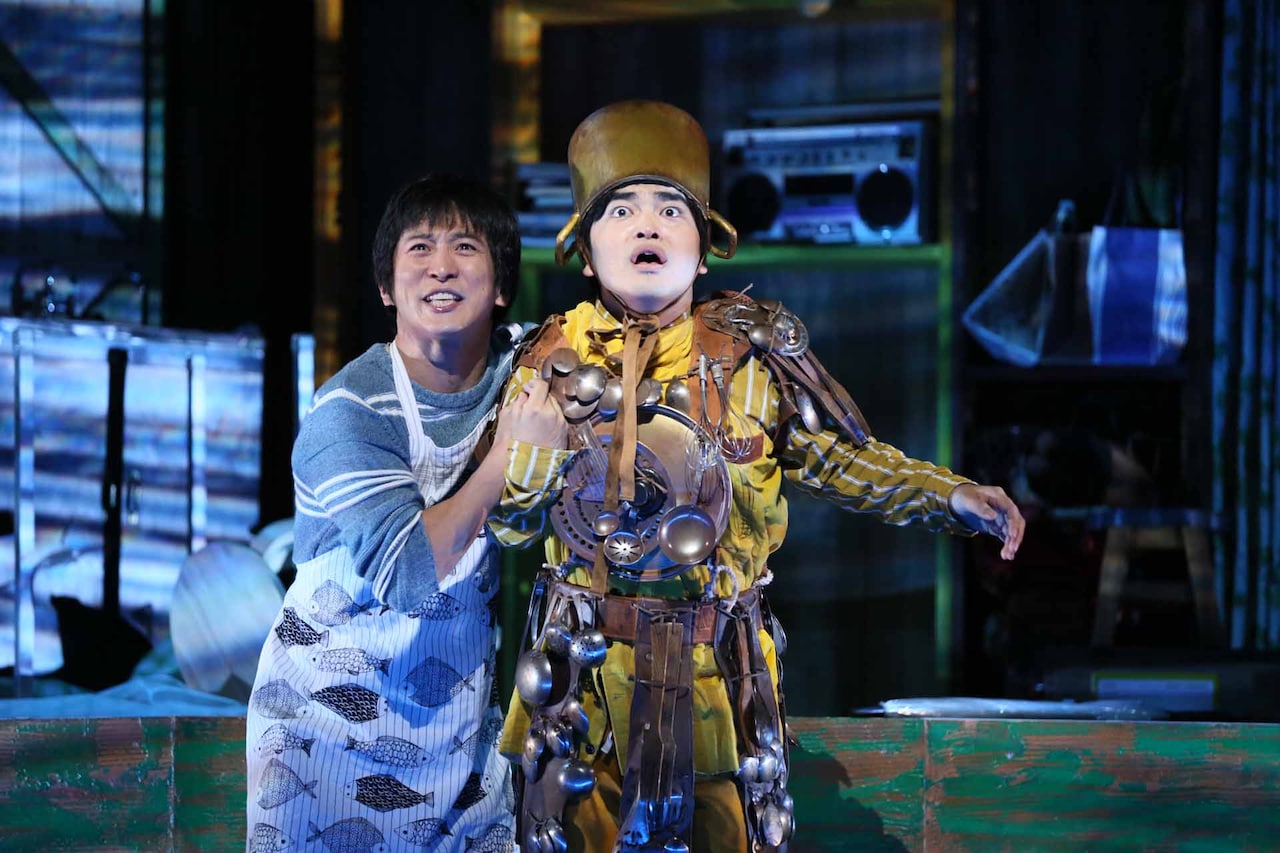 fusha2.jpg?impolicy=