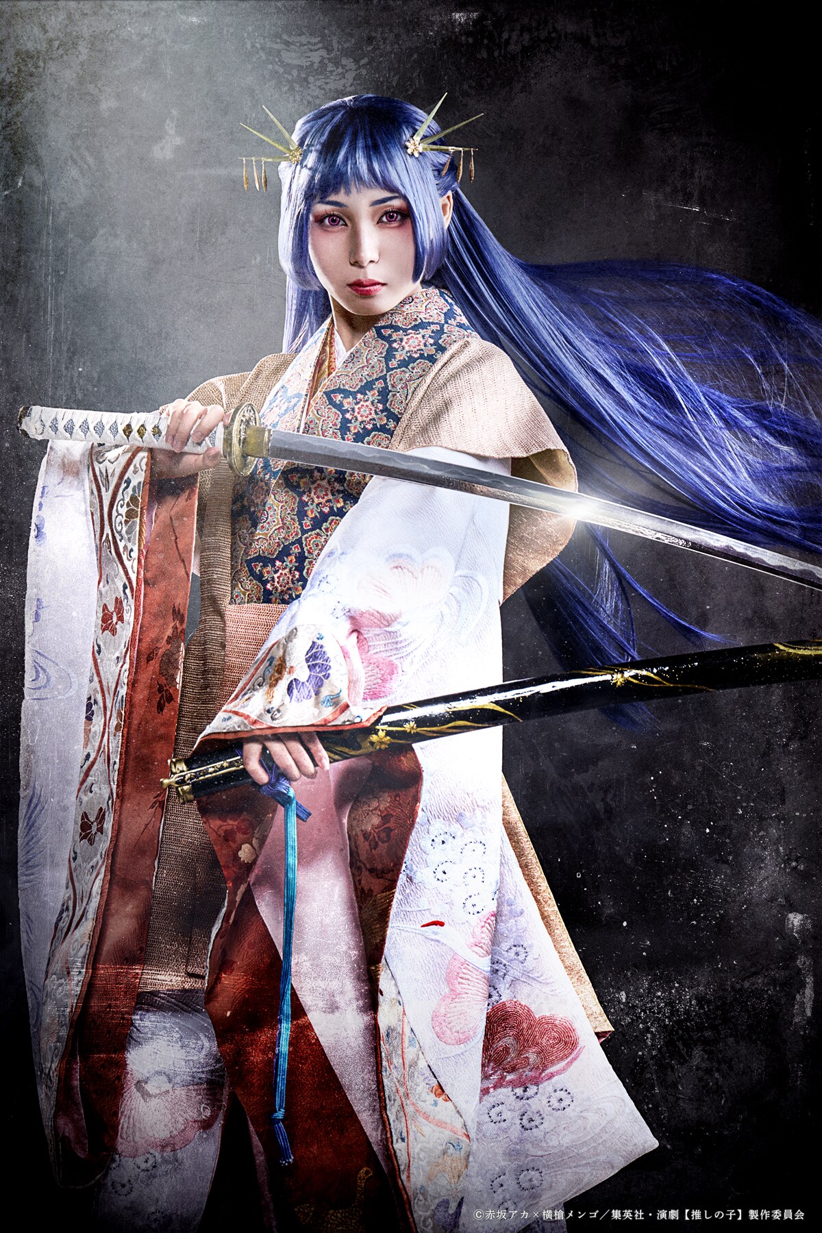 黒川あかね演じる鞘姫。 [画像・動画ギャラリー 42/46] - ステージナタリー