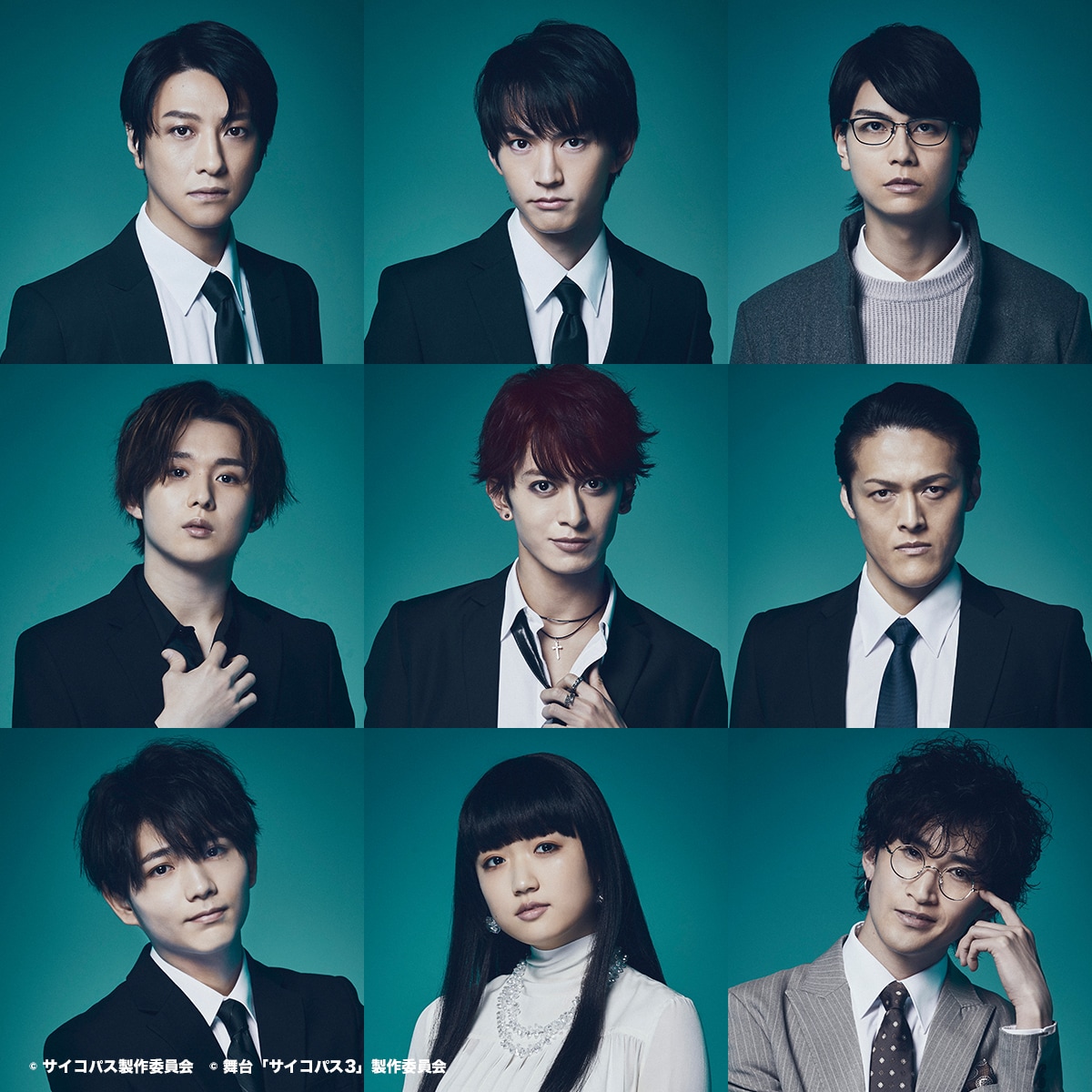 舞台「PSYCHO-PASS」に中村祐志・春本ヒロ・高橋駿一・山本咲希、新