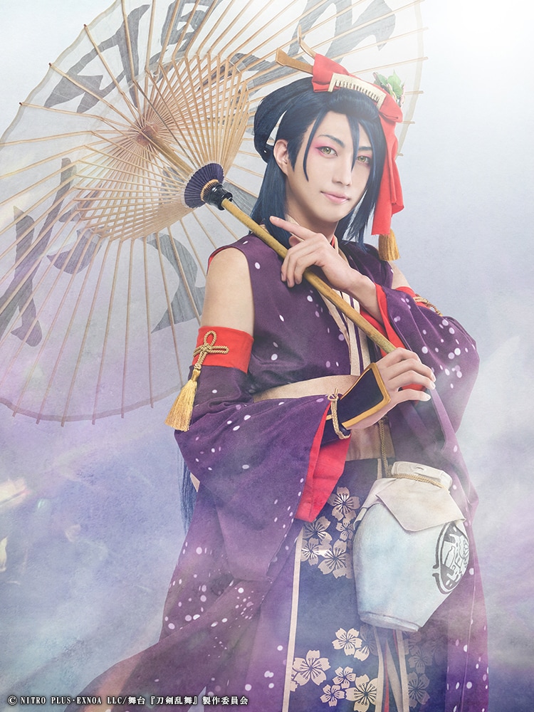 小坂涼太郎扮する次郎太刀。 [画像・動画ギャラリー 36/49] - ステージ