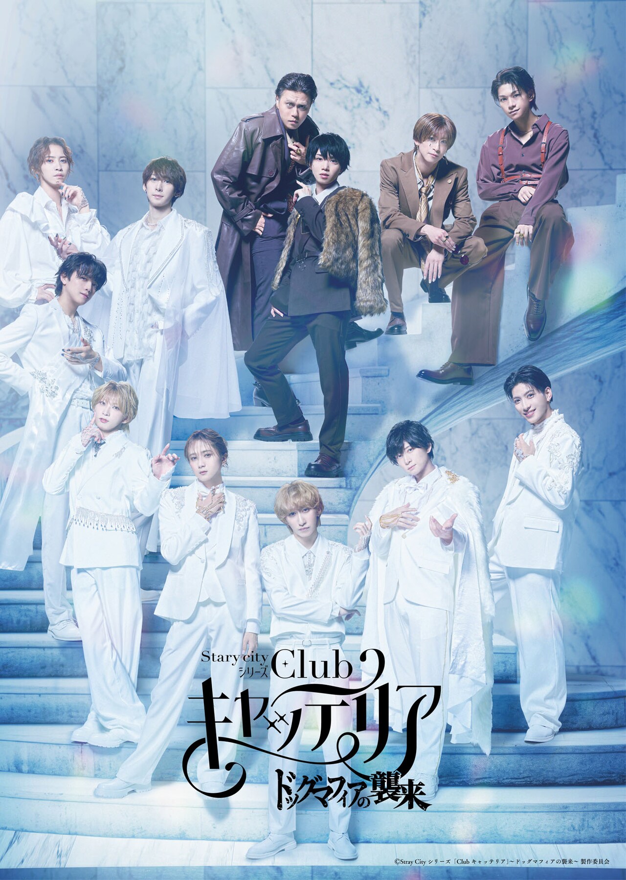 廣野凌大のプロフィール・作品情報 - ステージナタリー