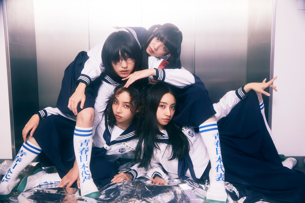 新しい学校のリーダーズ a.k.a. ATARASHII GAKKO!、88risingから世界