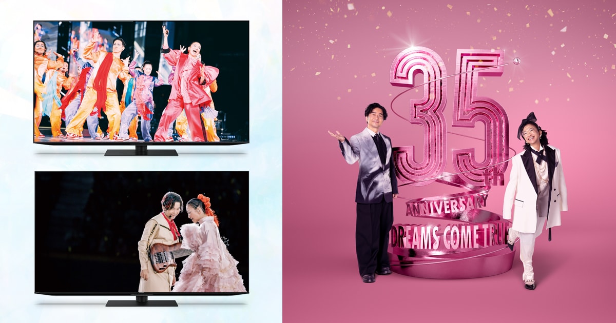 SHARP「AQUOS」2機種で「ドリカムワンダーランド2023」の興奮を