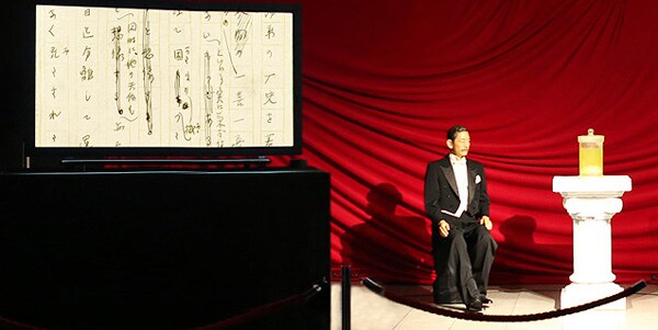 宇川直宏「FREEDOMMUNE 0＜ZERO＞2013 」インタビュー (3/3) - 音楽