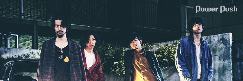 King Gnu「Tokyo Rendez-Vous」インタビュー｜鬼才集団が提示する新た