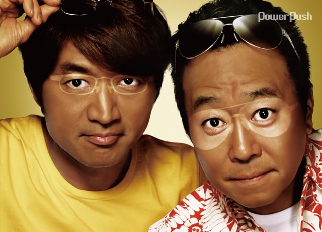 さまぁ～ず×さまぁ～ず」特集 ディレクター座談会＆さまぁ～ずコメント