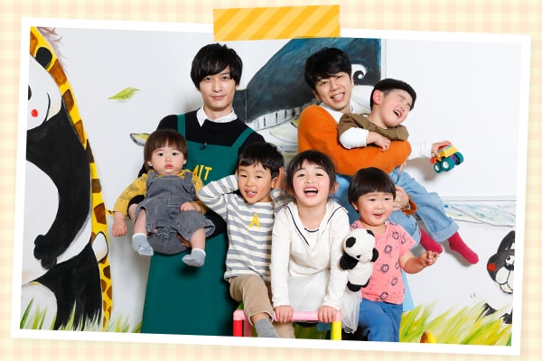 アニメ「学園ベビーシッターズ」西山宏太朗＆梅原裕一郎のベビー