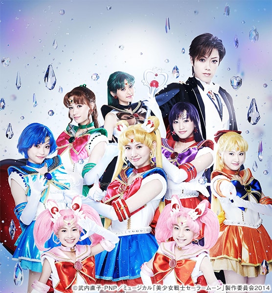 スーパーセーラー戦士に進化！「セラミュー」10戦士のビジュアル公開