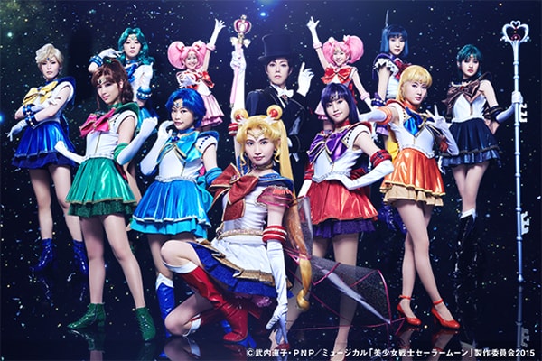 ミュージカル『美少女戦士セーラームーン』-Un Nouveau Voyage-」DVD