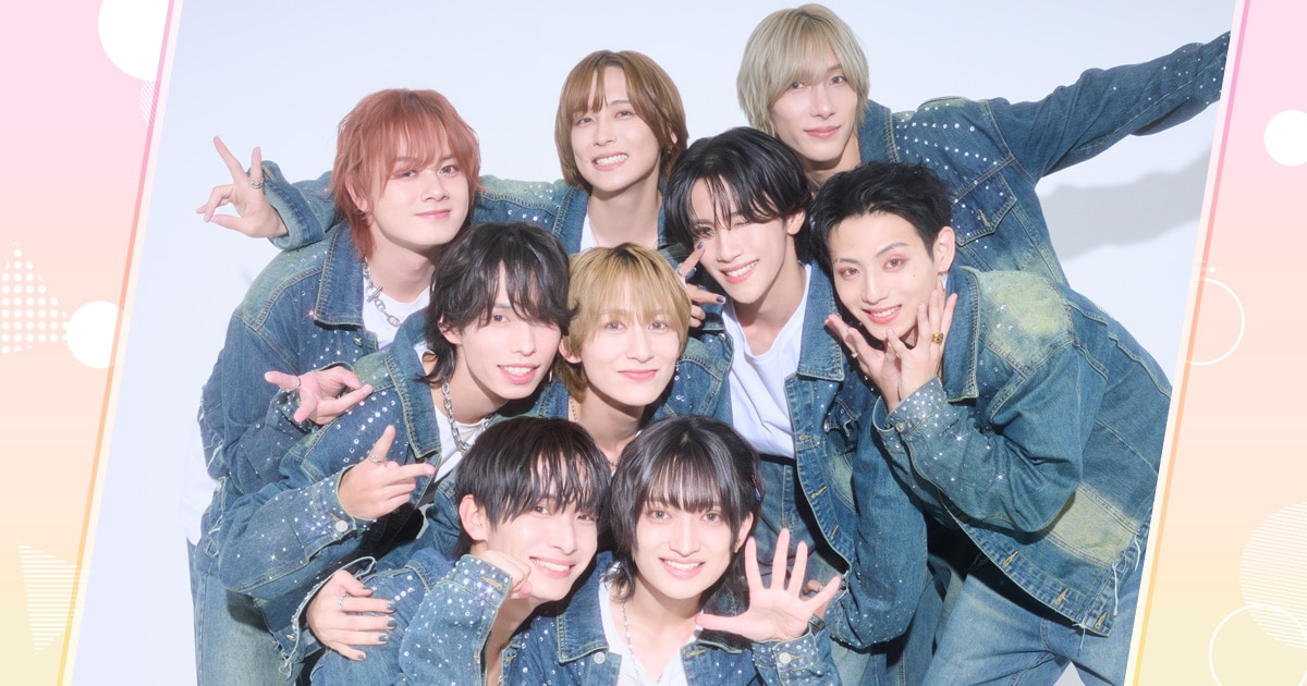 unify_ogp.jpg?imwidth=1280&