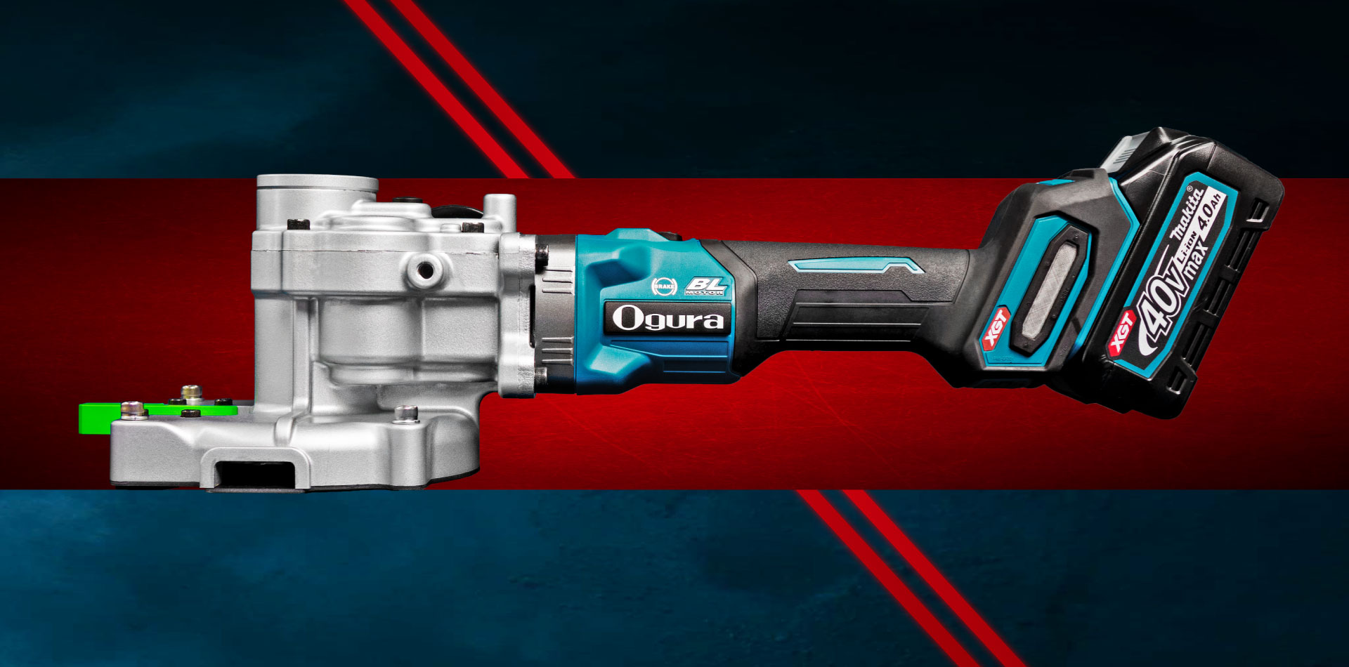 コードレスチップソーカッター | HSC-41MX