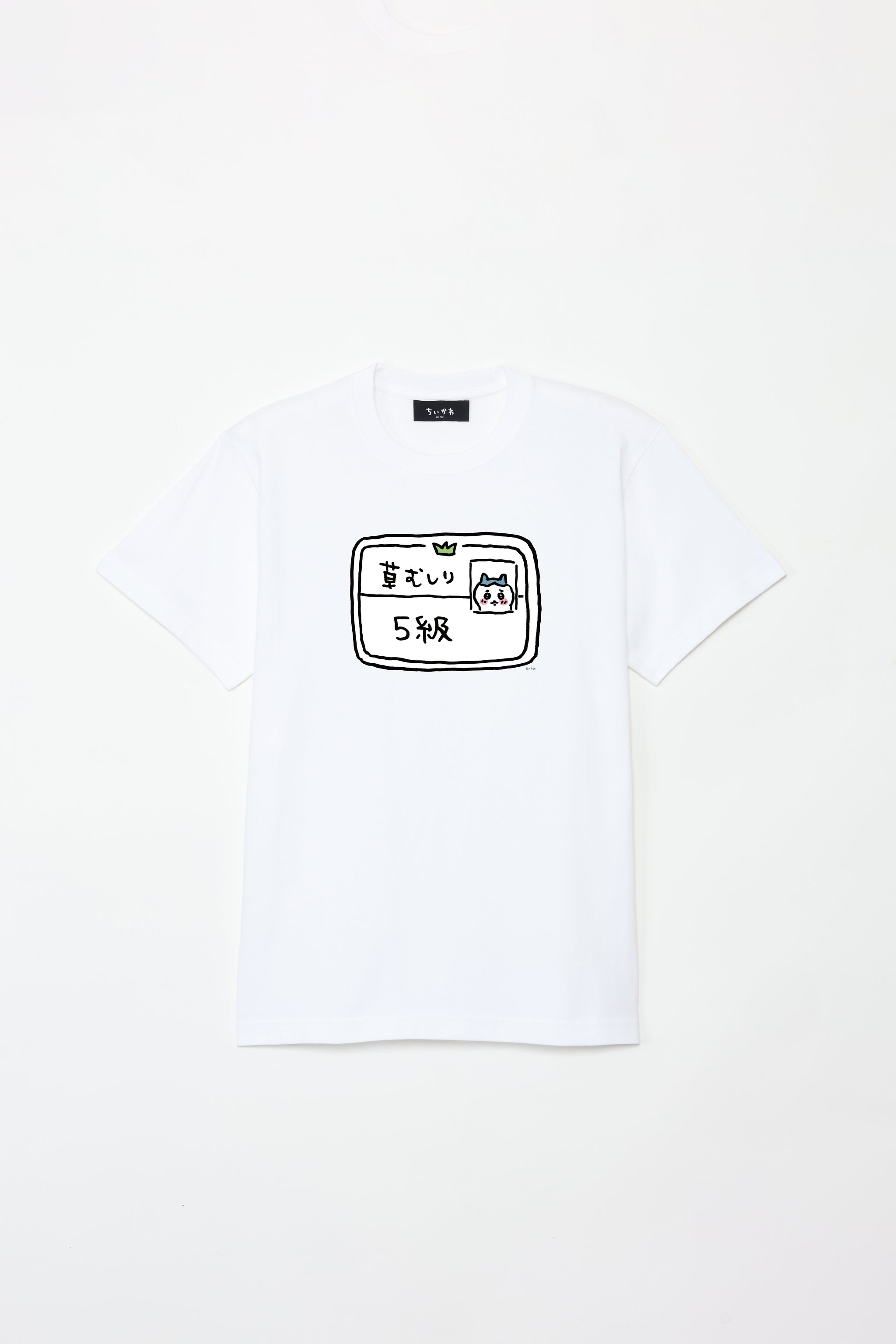 ちいかわ 5級 Tシャツ – Talking Heads ODM