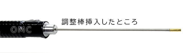 HF-27*** CB無線用 ヘリカルアンテナ