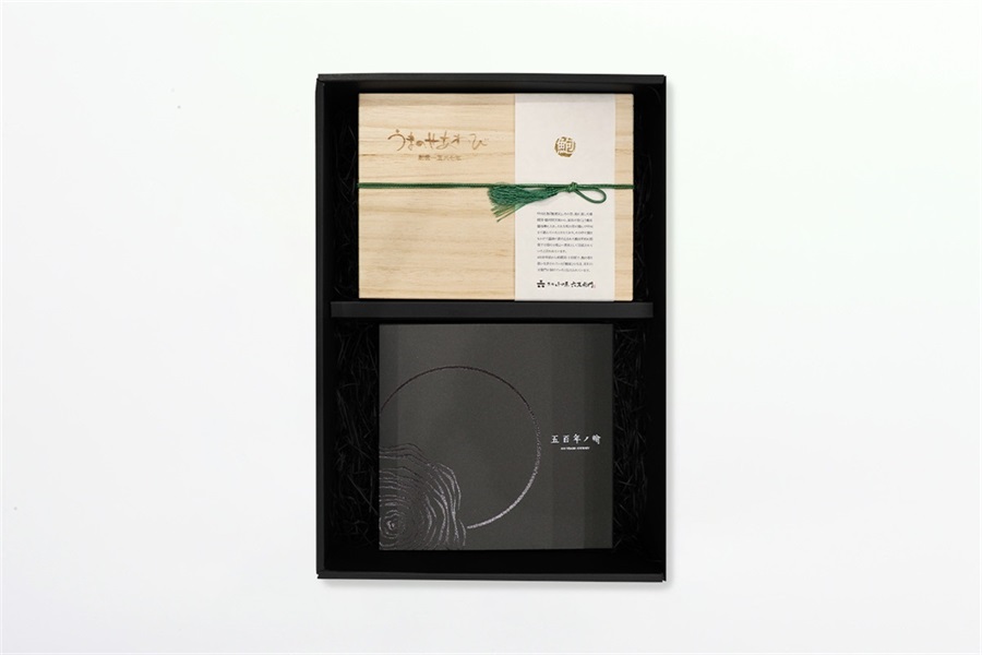 冷凍ギフト】海恵紅白｜魚商 小田原六左衛門（さかなや おだわらろく