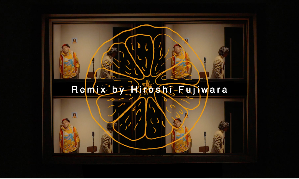 Rocketman 「Orange Coffee」藤原ヒロシによる”slumbers mix”の