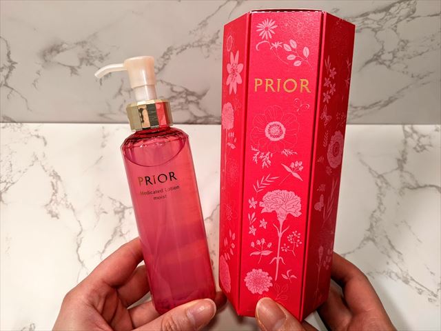 レビュー】プリオール化粧水の口コミ評価は？年齢は50代がおすすめ？お