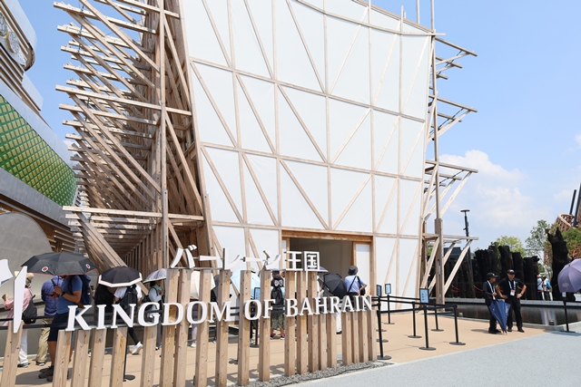 大阪・関西万博】バーレーン館で知る、海とつながる王国の物語