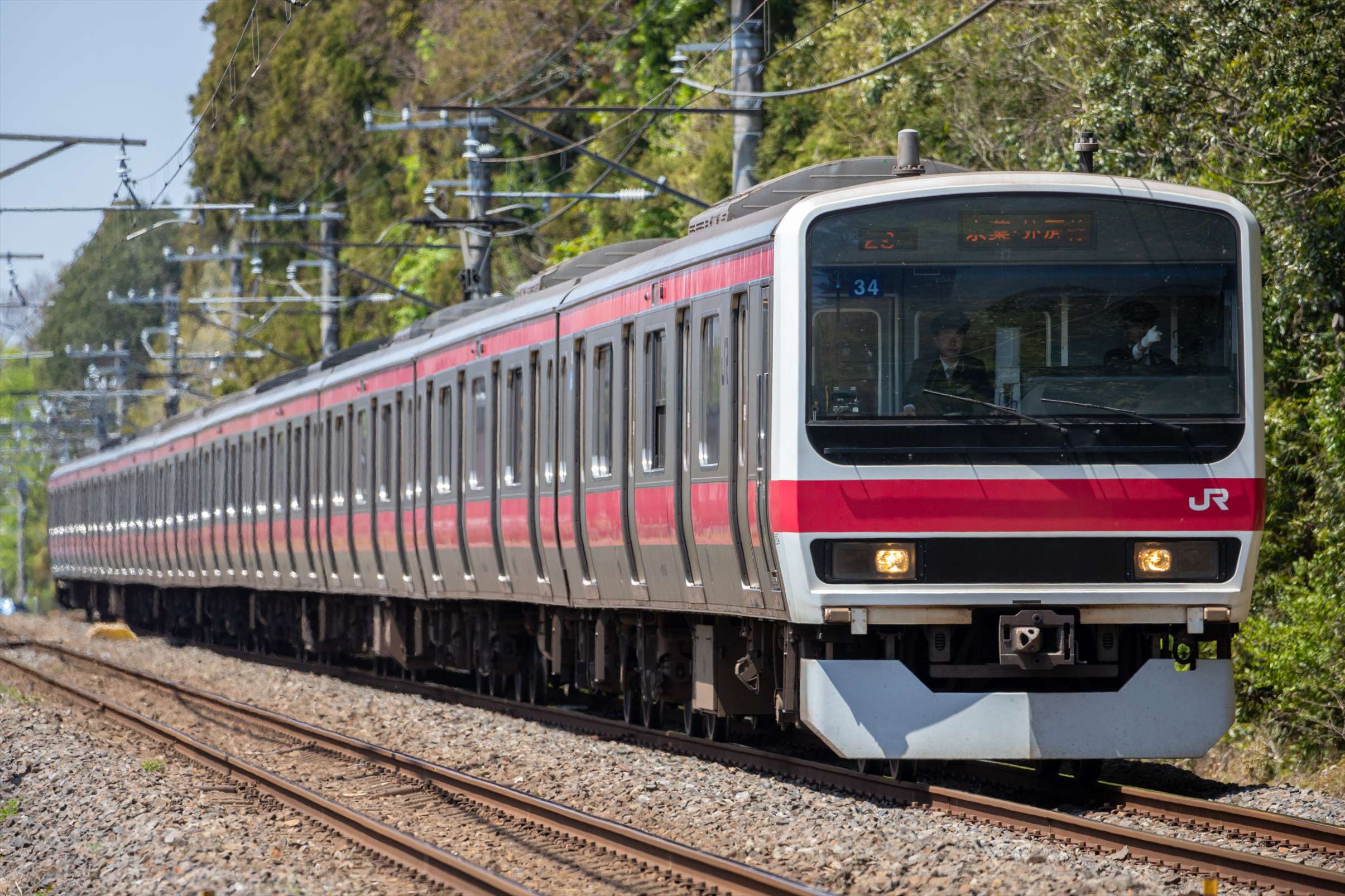 JR東日本 209系500番台 京葉線 ケヨ34 | おでかけライフ