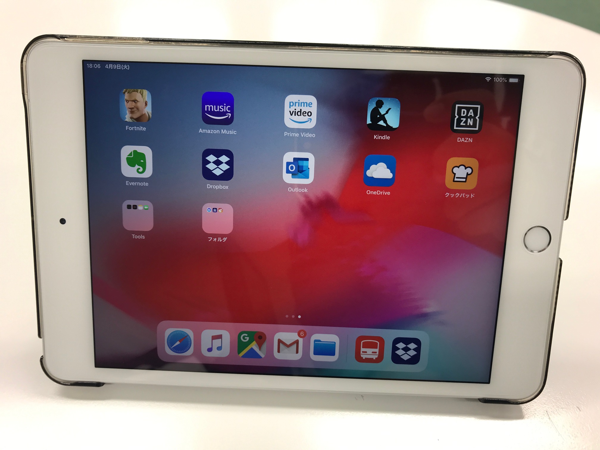 iPad mini5（セルラーモデル256GB）を購入した – おでんQの備忘録