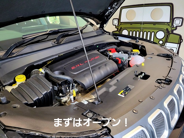 CTEK製充電器入荷しました！～続編～｜ジープ箕面スタッフブログ｜Jeep