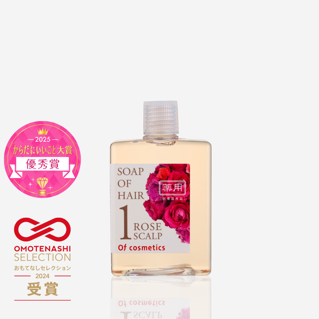 薬用ソープオブヘア・1-ROスキャルプ