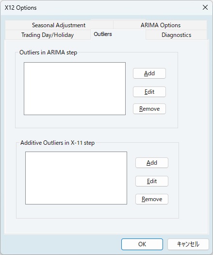 EViews】X12-ARIMAによる季節調整法|オプションを徹底解説｜経済統計の