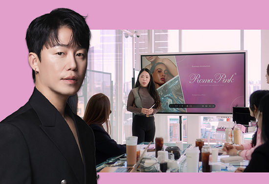 ローマピンク公式販売店｜株式会社 Dr.Visea