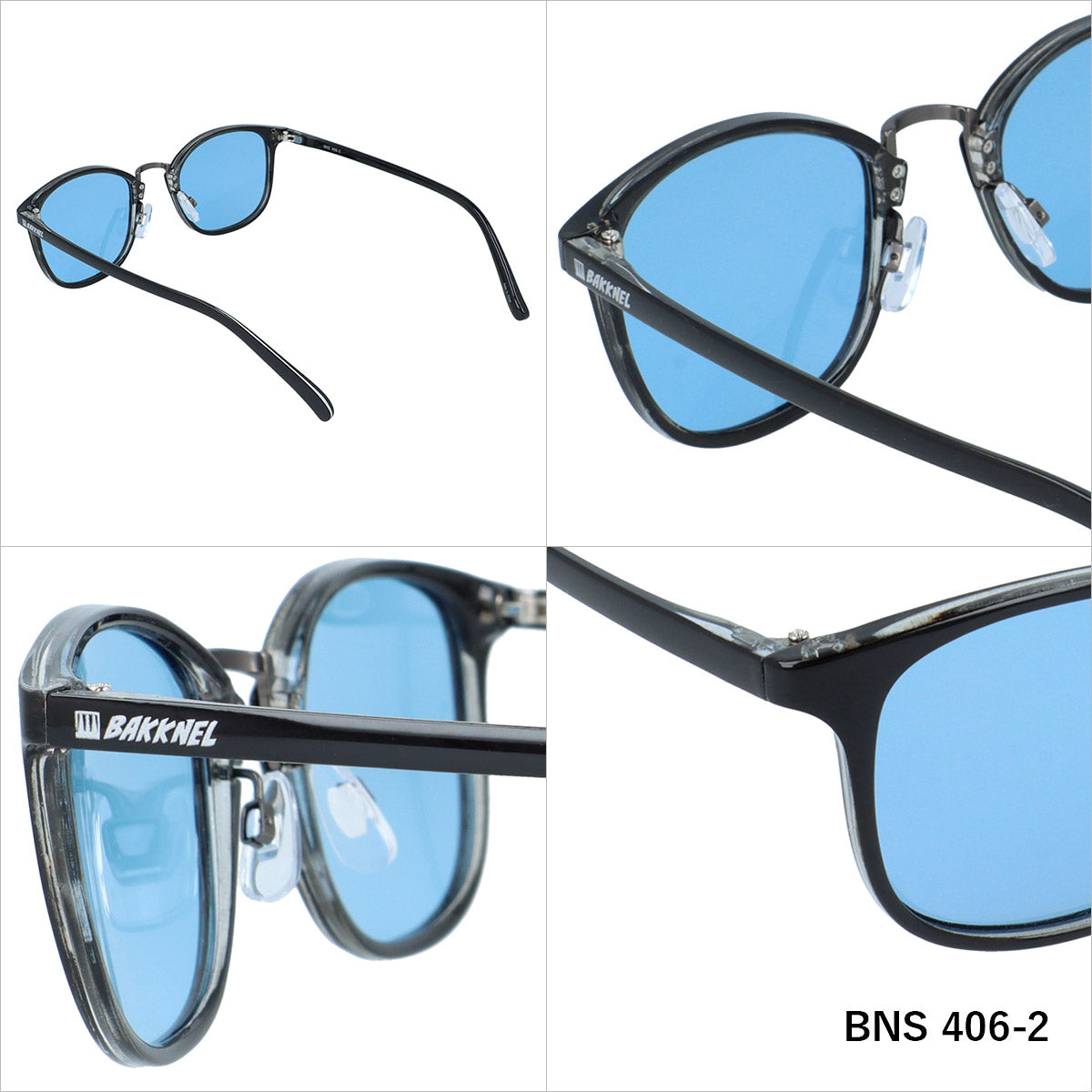 BAKKNEL】 偏光 調光 サングラス BNS406
