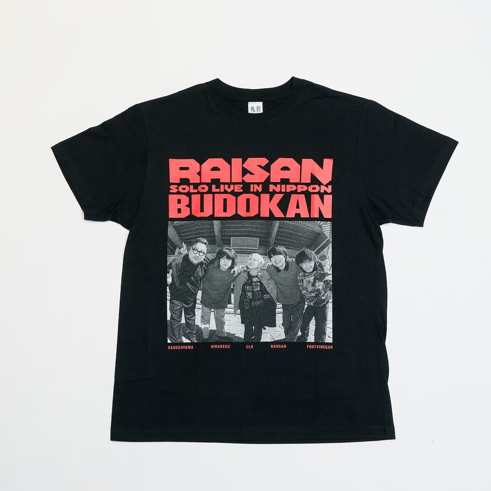 礼賛 / Official Goods Shop