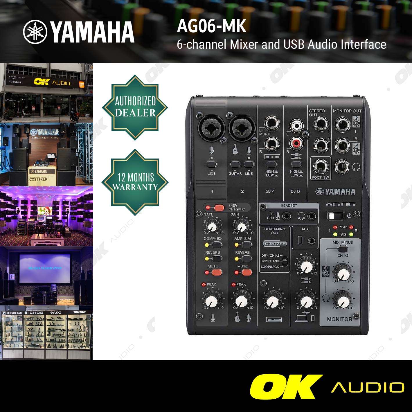 Yamaha AG06 MK2 6-channel Mixer and USB Audio Interface (AG-06