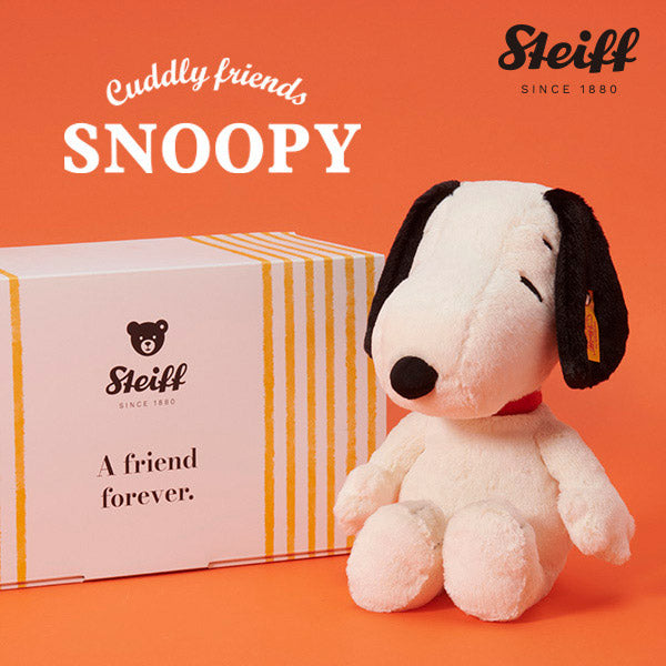 シュタイフ Steiffの商品一覧ページ - 限定グッズ多数【公式
