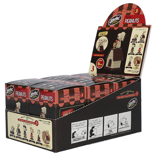 Shaky！PEANUTS バブルヘッドドール ‐ナチュラルカラーエディション