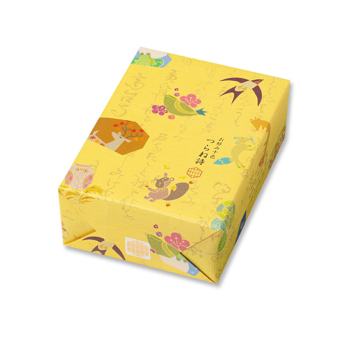 クスノキ様 新品未開封 5本セット 日焼け止め2＆洗顔3 クスノキ様 新品