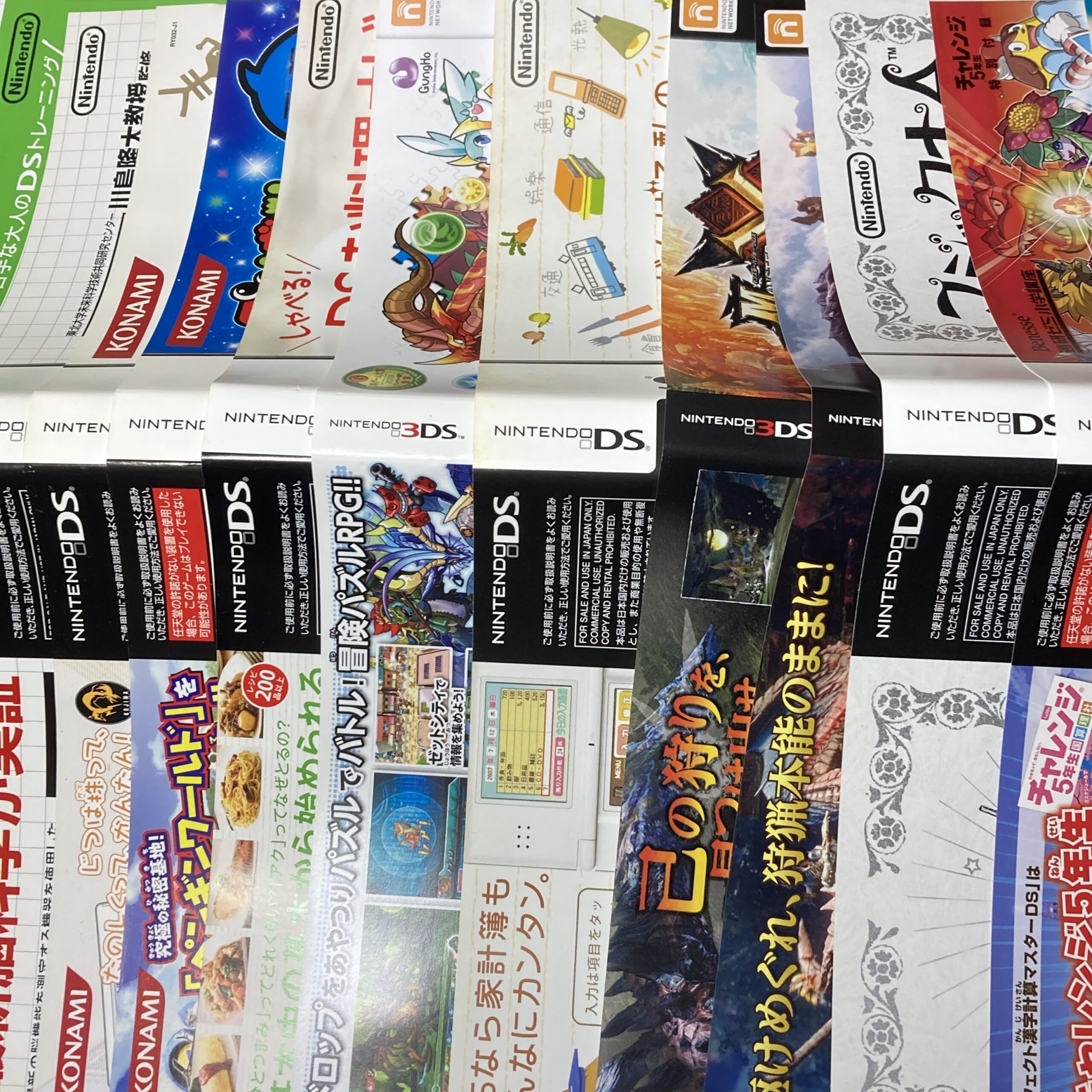 ⚪︎【ニンテンドーDS +3DS】ソフト12本+説明書+付属品のみ – okaの