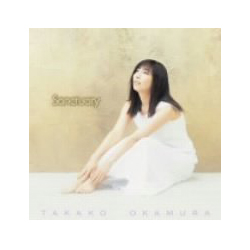 Sanctuary | OKAMURA TAKAKO OFFICIAL WEBSITE