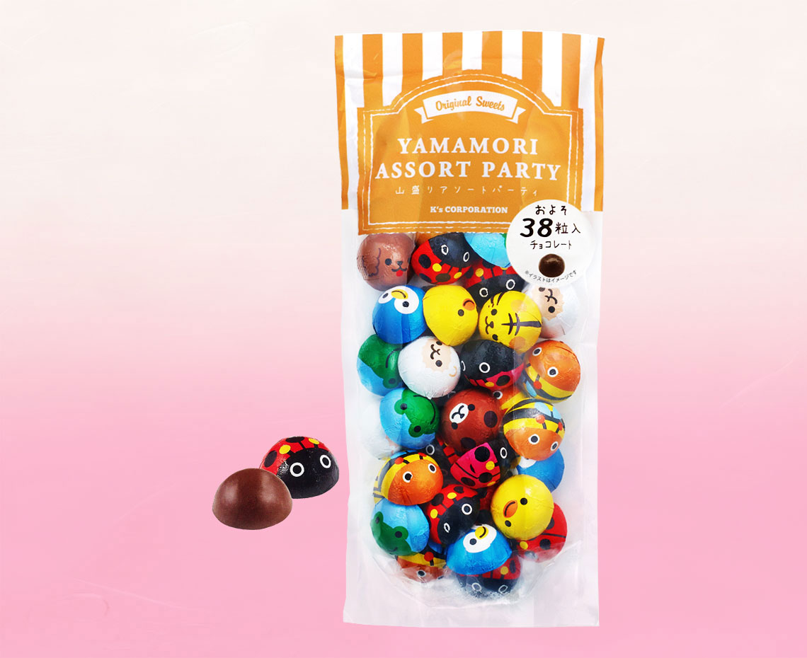 バレンタイン限定お菓子特集/ヤマモリアソートショコラフレンズ