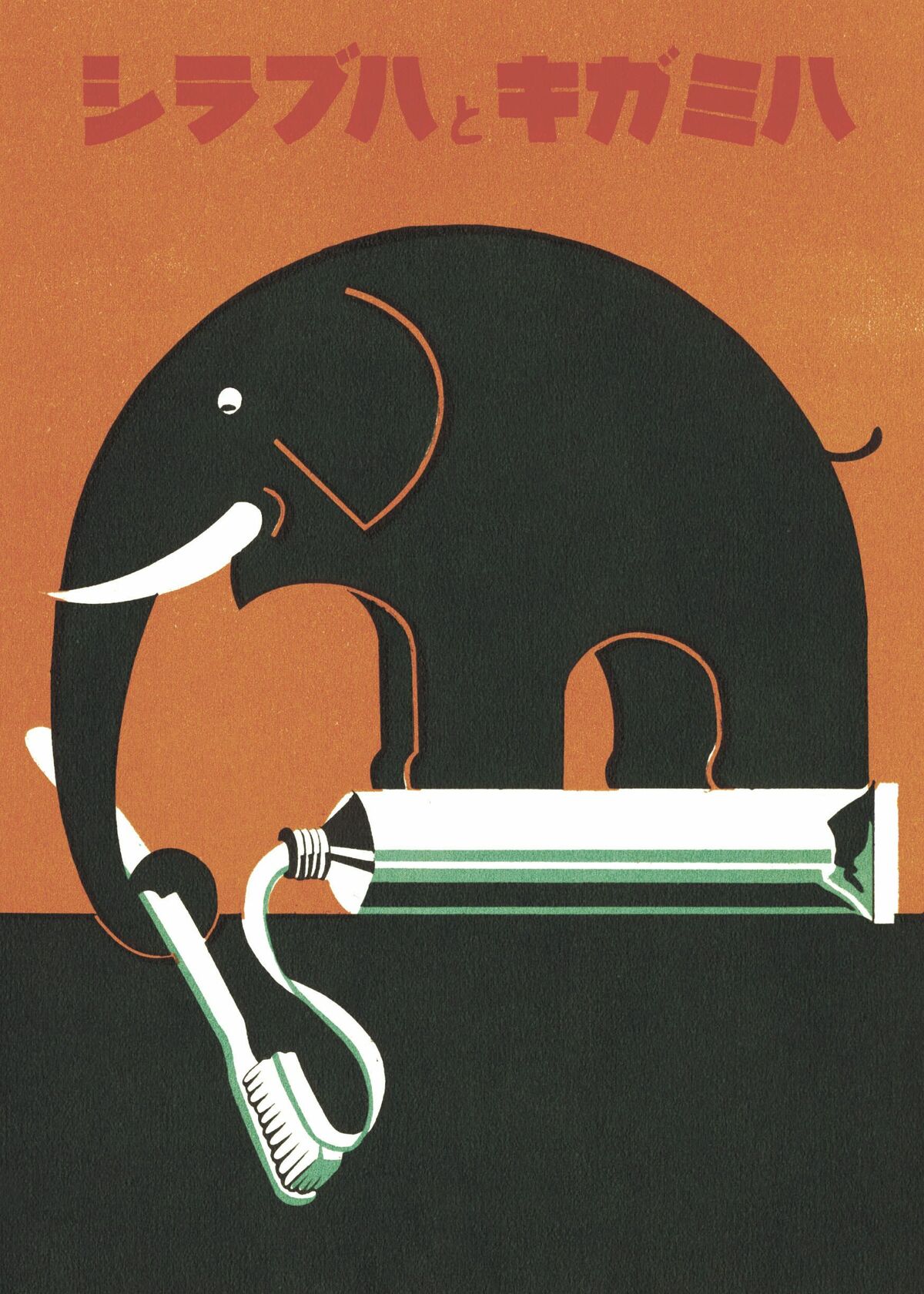 img_7d0fcf3dccb9cc39d9254133bc