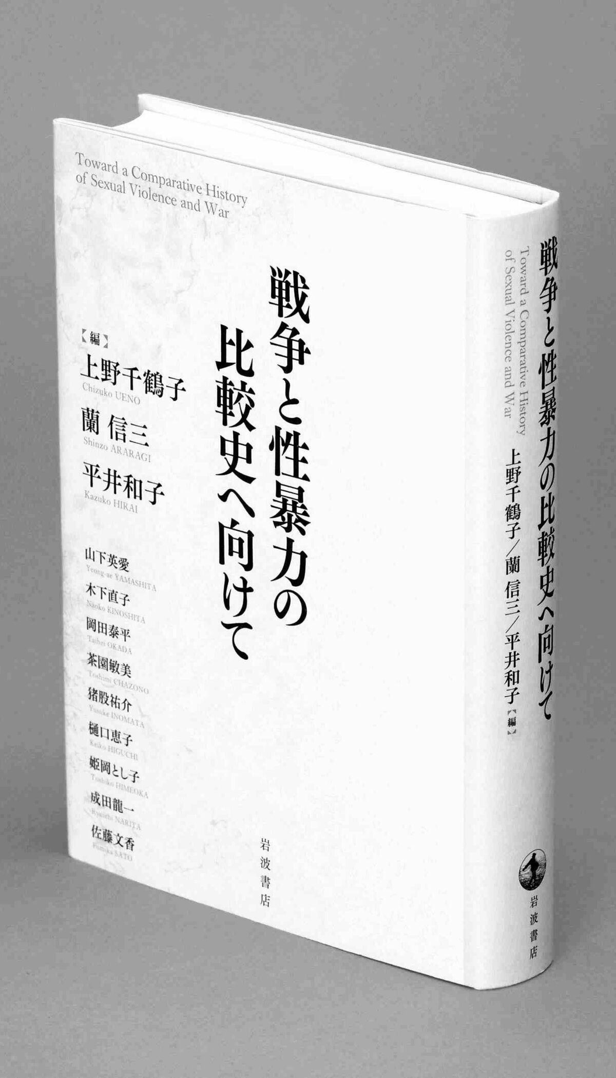 img_dee0e4d2fb455f0fc9948b4614