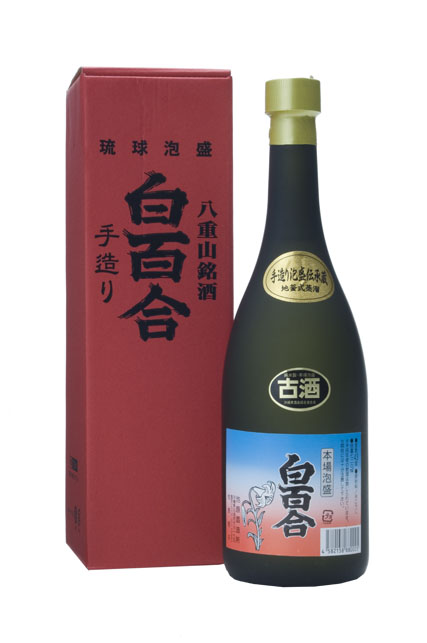 琉球泡盛 || 泡盛データベース | 【沖縄県酒造組合公式】