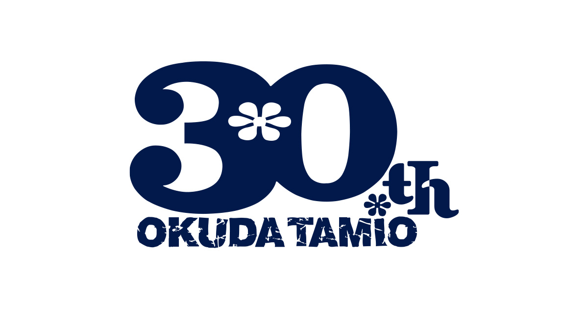奥田民生ソロ活動30周年特設サイト