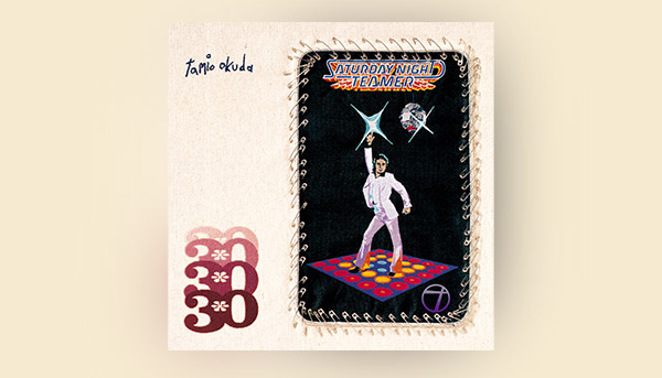 奥田民生ソロ活動30周年特設サイト