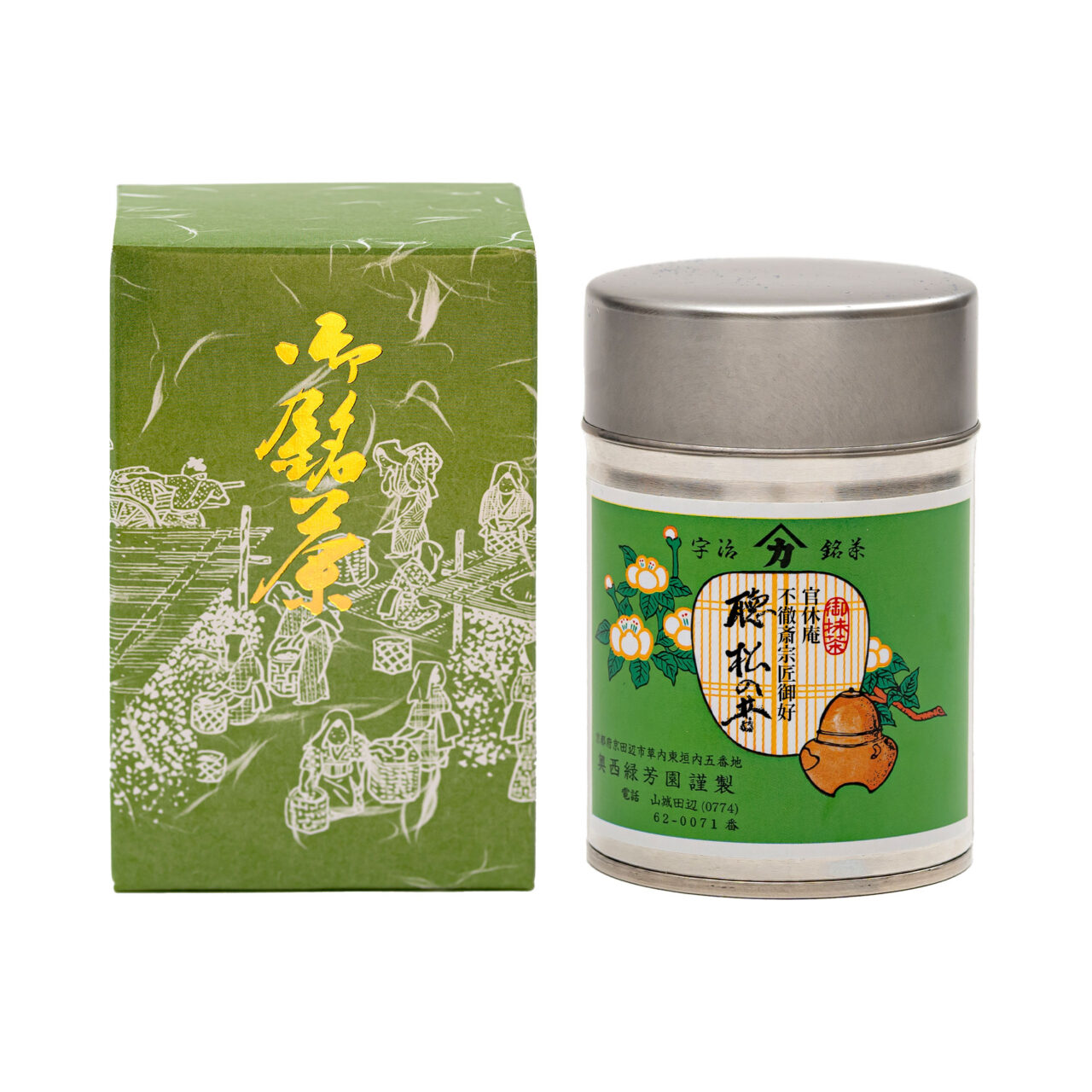 聴松の昔‐ちょうしょうのむかし‐（御濃茶）【武者小路千家不徹斎御家元